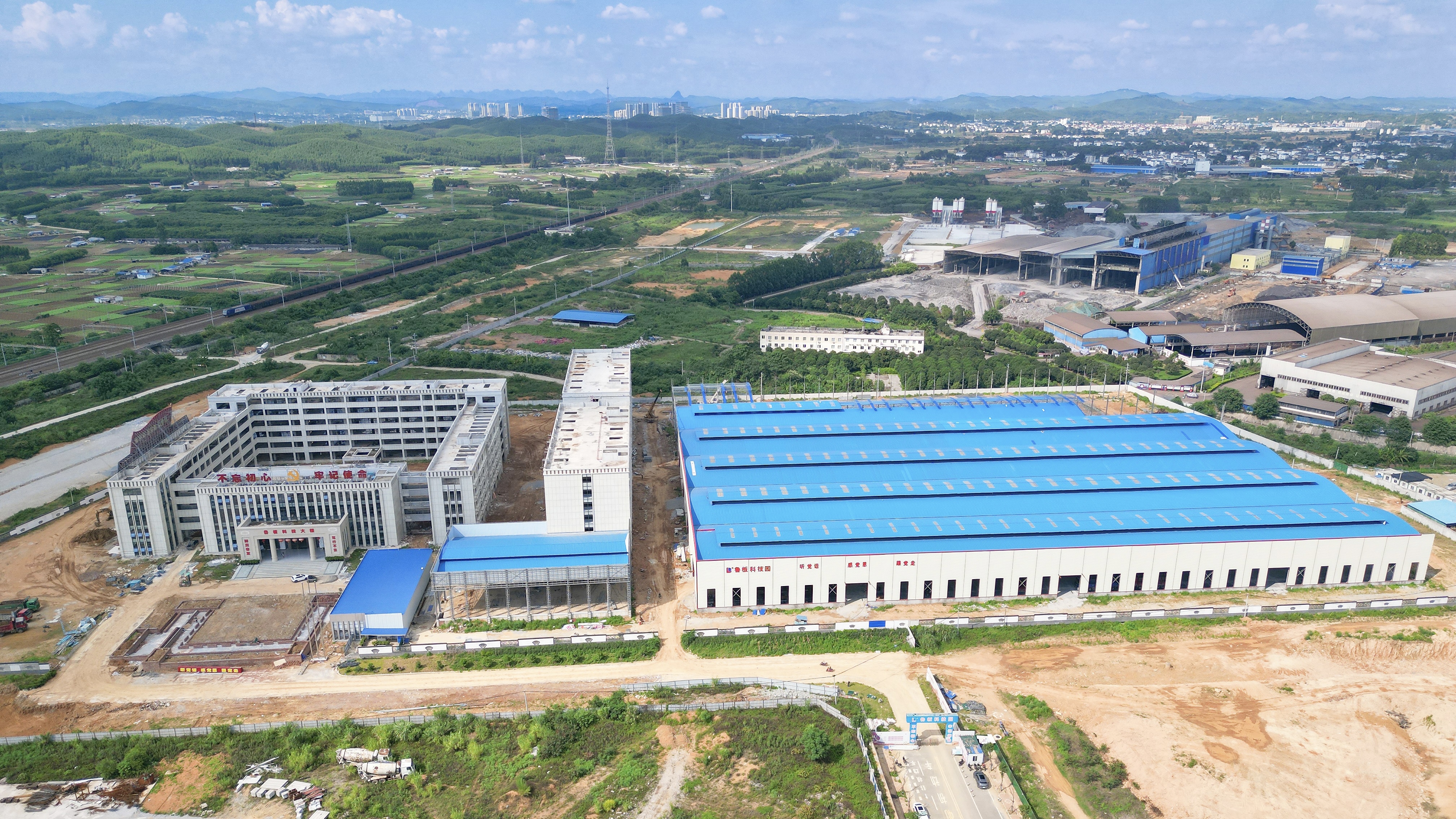 魯板科技園一期將投入使用